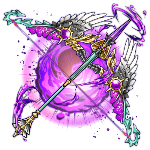 アルケティック・深淵弓.png