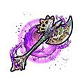 アルケティック・深淵斧.png