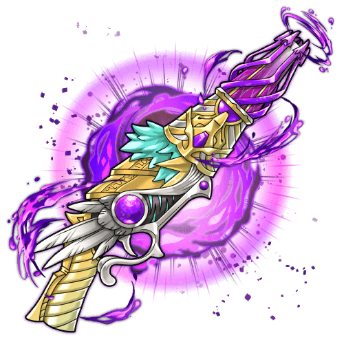 アルケティック・深淵銃.png