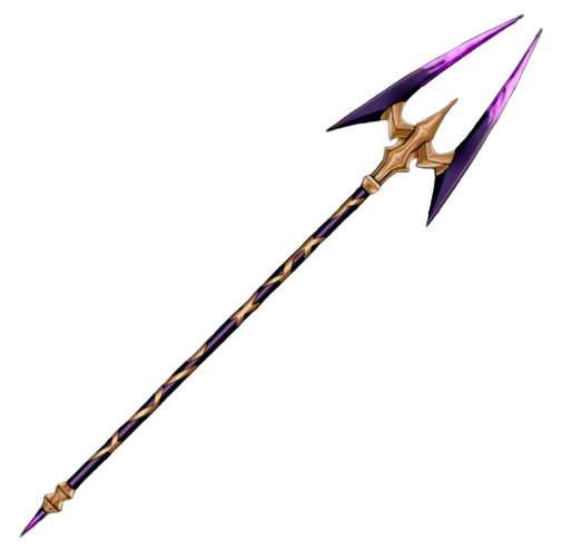 武器:バイデント.png