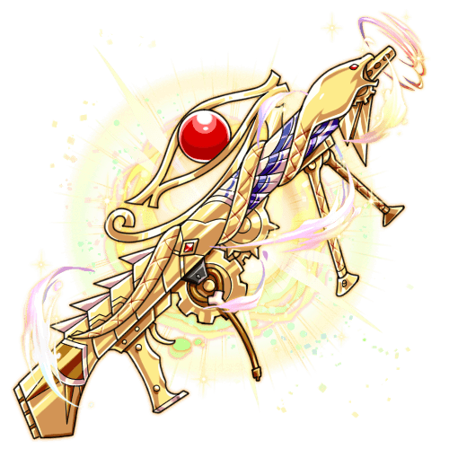武器_WDT HORUS.png