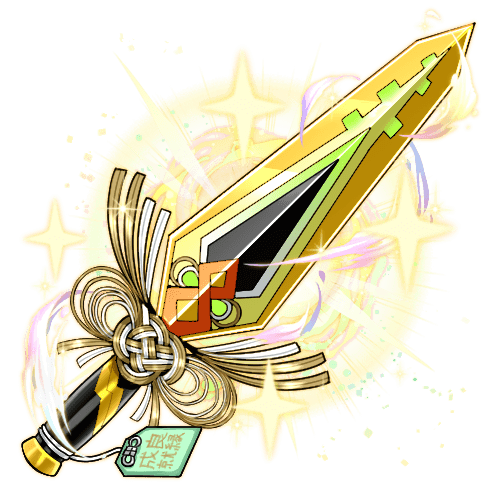 武器_アナザー・ボンド.png