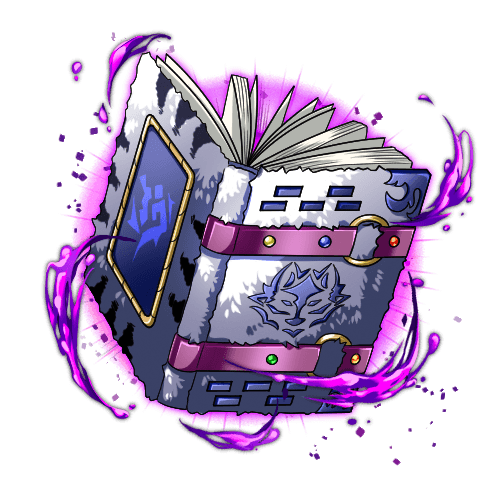 武器_オオカミ族の魔導書Ｚ.png