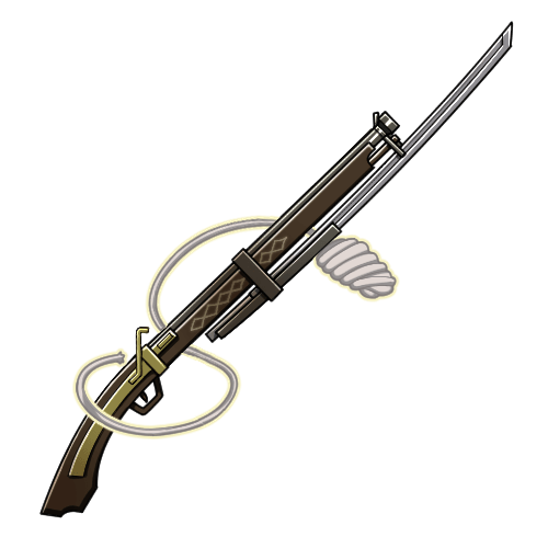 武器_オオデンタミツヨ.png
