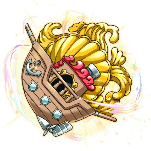 武器_オセアンシールド.png