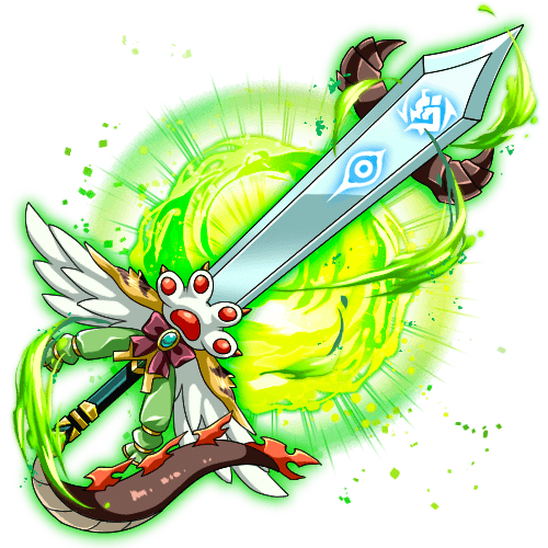 武器_オルトーブレード.png