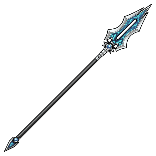 武器_ゲイボルグ.png