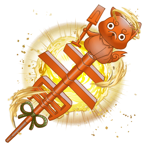 武器_ショベゾー最終形態.png