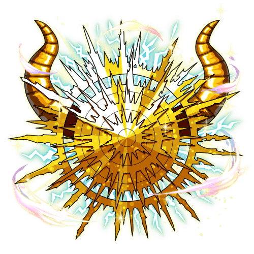 武器_ゼウスの盾.png