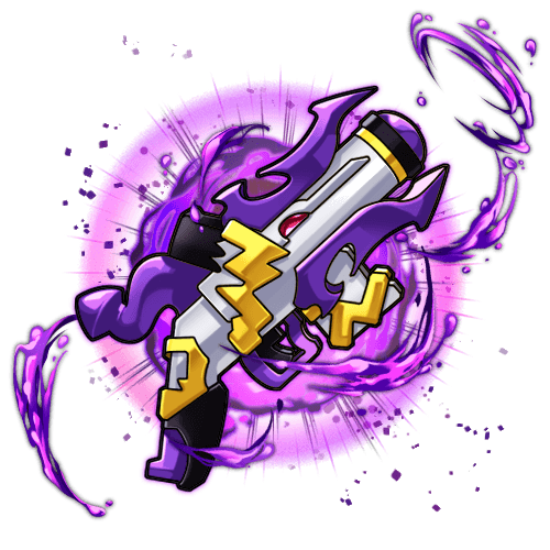 武器_デモグシャバイザー.png