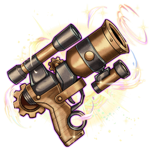武器_トイガン.png