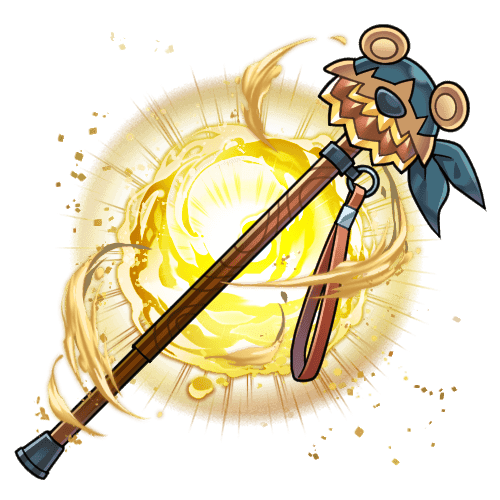 武器_ノルガンズ・ケーン.png