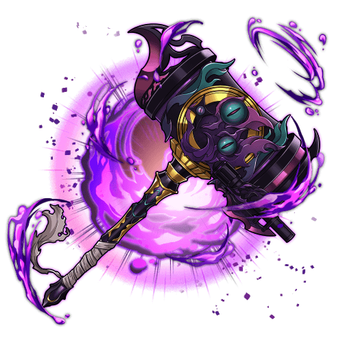 武器_バニッシュクエイカー.png