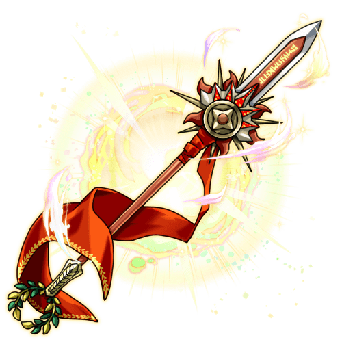 武器_ランスドソレイユ.png