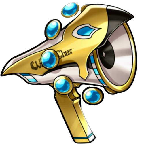 武器_ラー！ラウダー.png