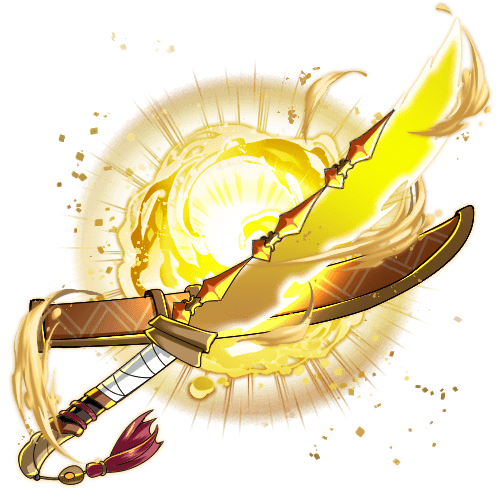 武器_ルートゥシール.png