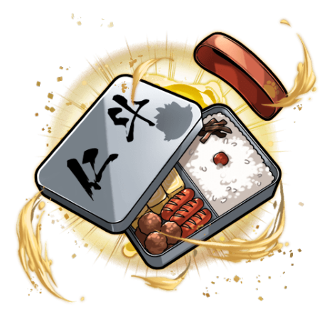 武器_仁斗弁当.png
