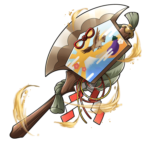 武器_初夢アックス.png