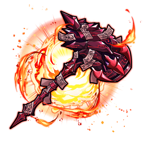 武器_封厄之呪炎槌.png