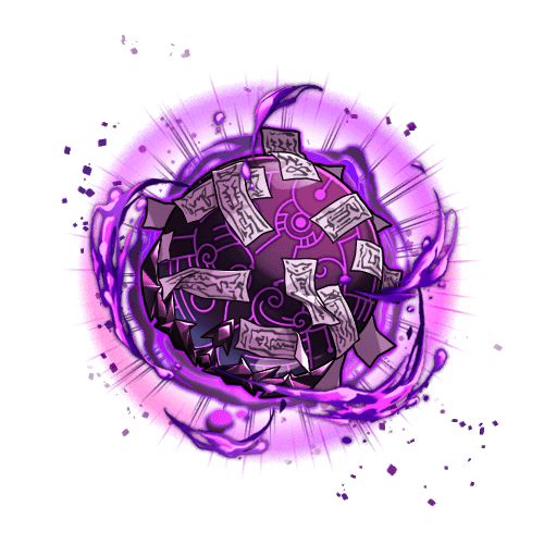 武器_封厄之呪闇晶.png