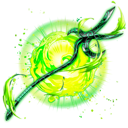 武器_暗流忍法槍.png