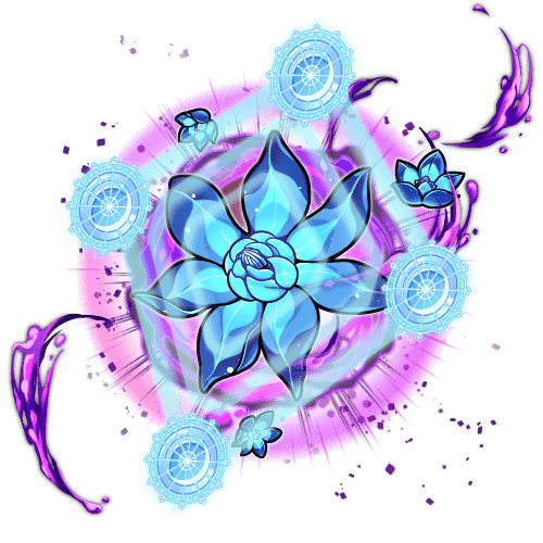武器_月下ノ魔花障壁.png