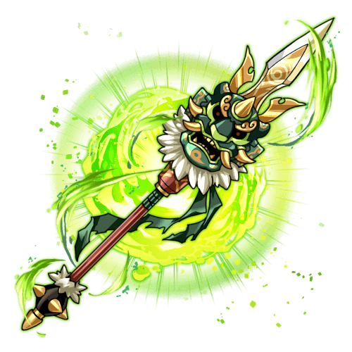 武器_極破滅の鬼勢槍.png