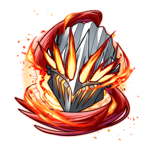 武器_無銘の騎士炎兜.png