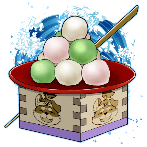 武器_特製団子八丁盛り.png