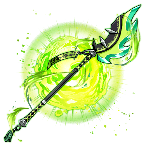 武器_真・降霊の緑炎槍.png