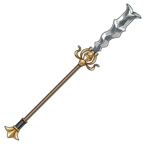 武器_蛇矛.png