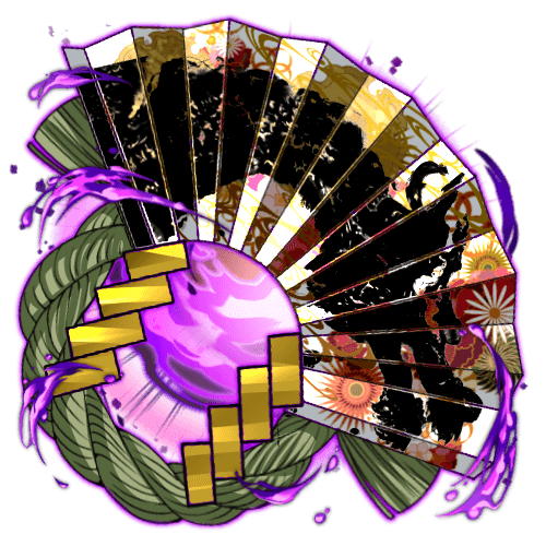 武器_賀正昇辰の祝い飾り.png