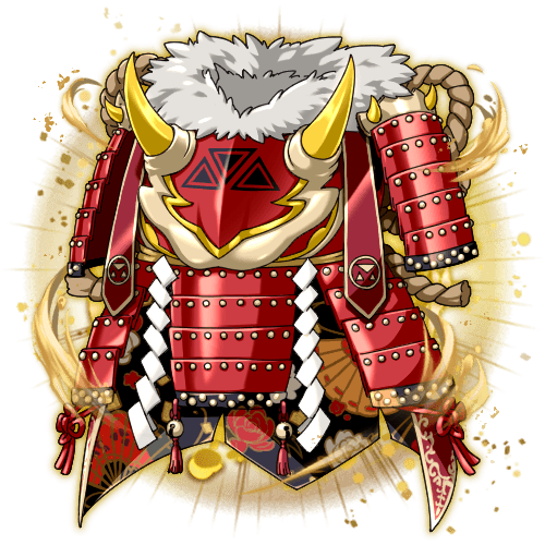 武器_鬼丸之鎧.png