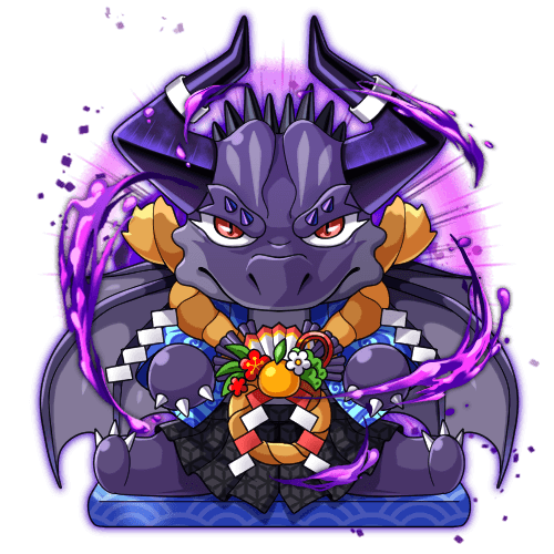 武器_黒竜の綿秋人形.png