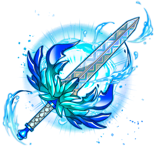 異空之水剣.png