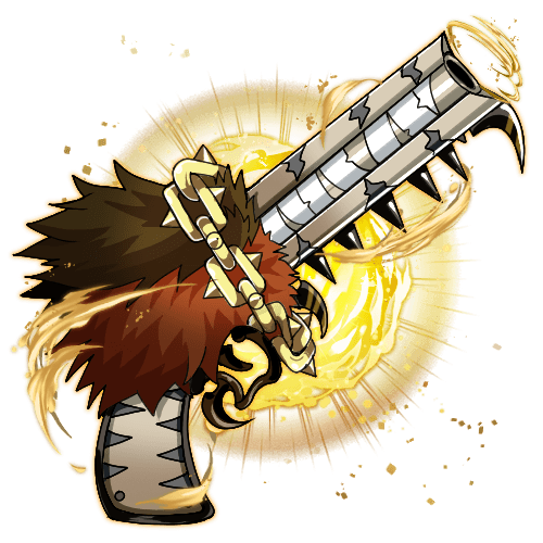 百幻獣王岩銃.png
