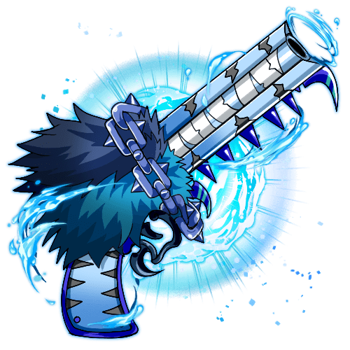百幻獣王氷銃.png