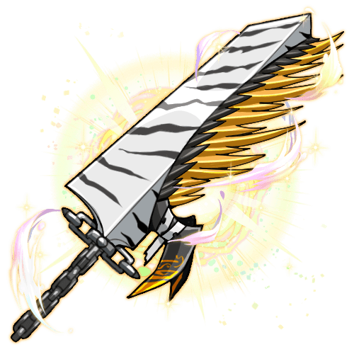 百幻獣王輝剣.png