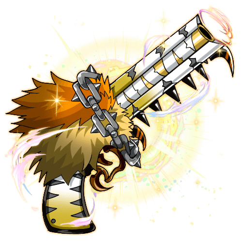 百幻獣王輝銃.png