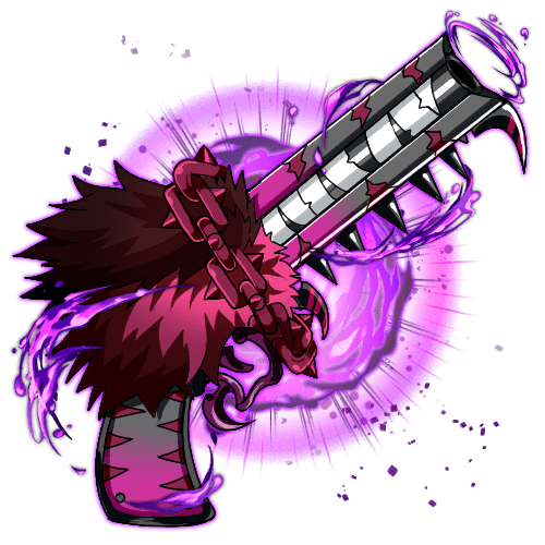 百幻獣王闇銃.png