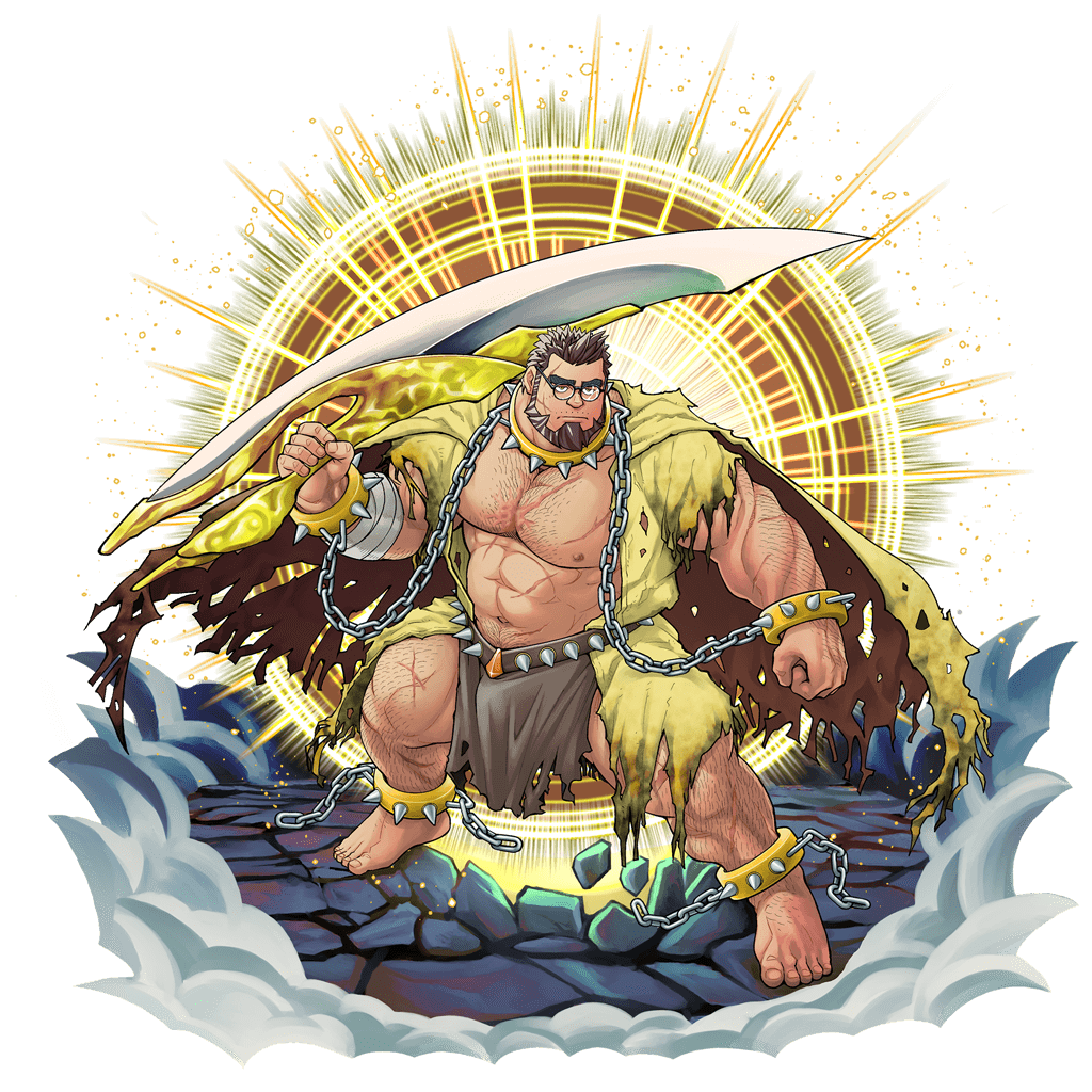 ヴィダンデル.png ヴィダンデル.png